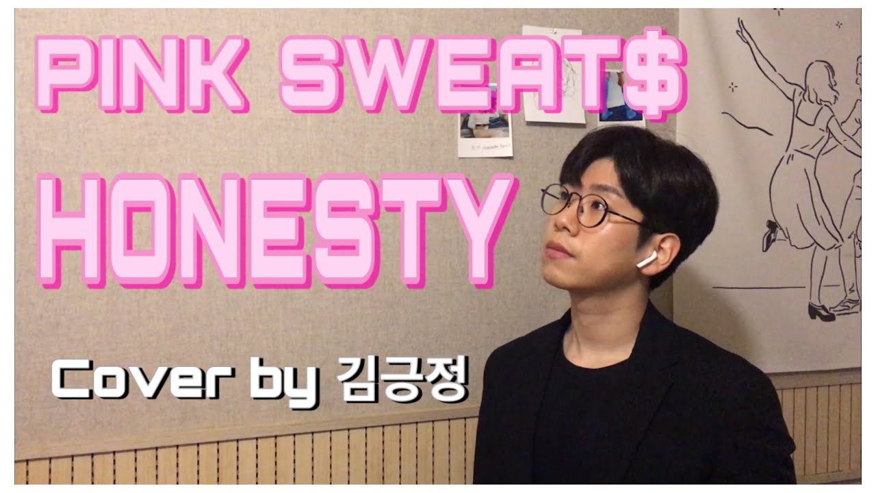 pink sweat honesty download